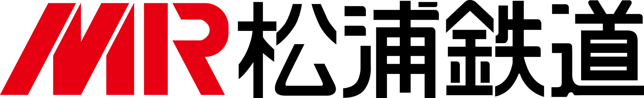 松浦鉄道株式会社