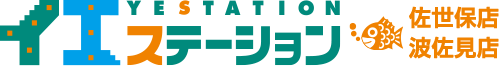 株式会社建吉