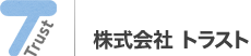 株式会社トラスト