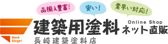 株式会社三英コーポレーション