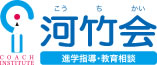 有限会社河竹会