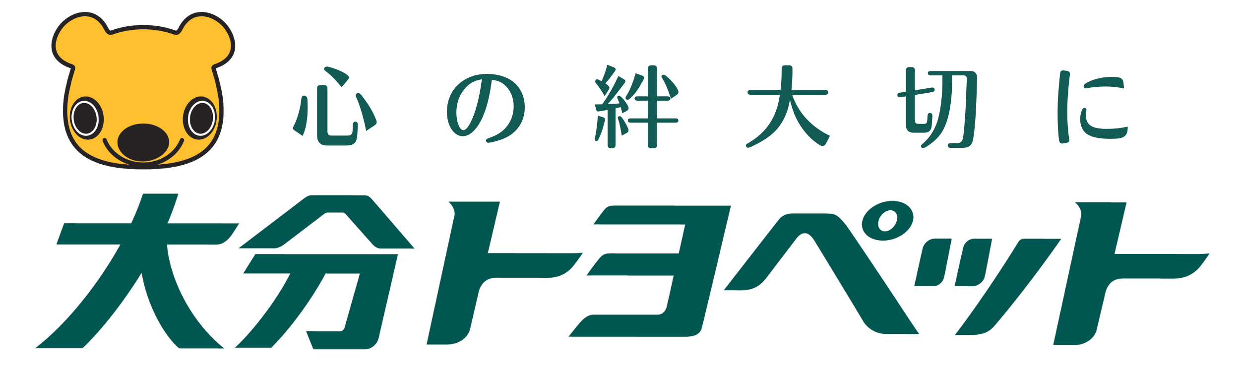 大分トヨペット株式会社