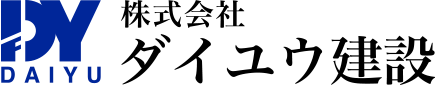 株式会社ダイユウ建設