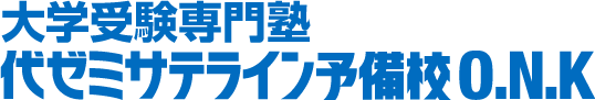 株式会社ユニバ