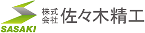 株式会社佐々木精工