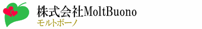 株式会社Ｍｏｌｔ　Ｂｕｏｎｏ