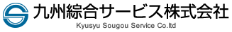 九州綜合サービス株式会社