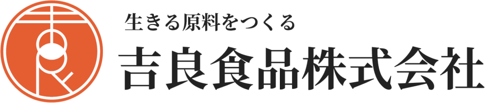 吉良食品株式会社