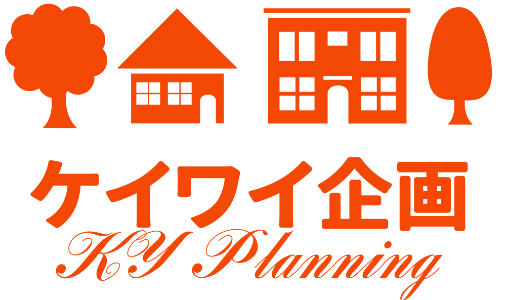 有限会社ケイワイ企画