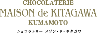 有限会社メゾン・ド・キタガワ