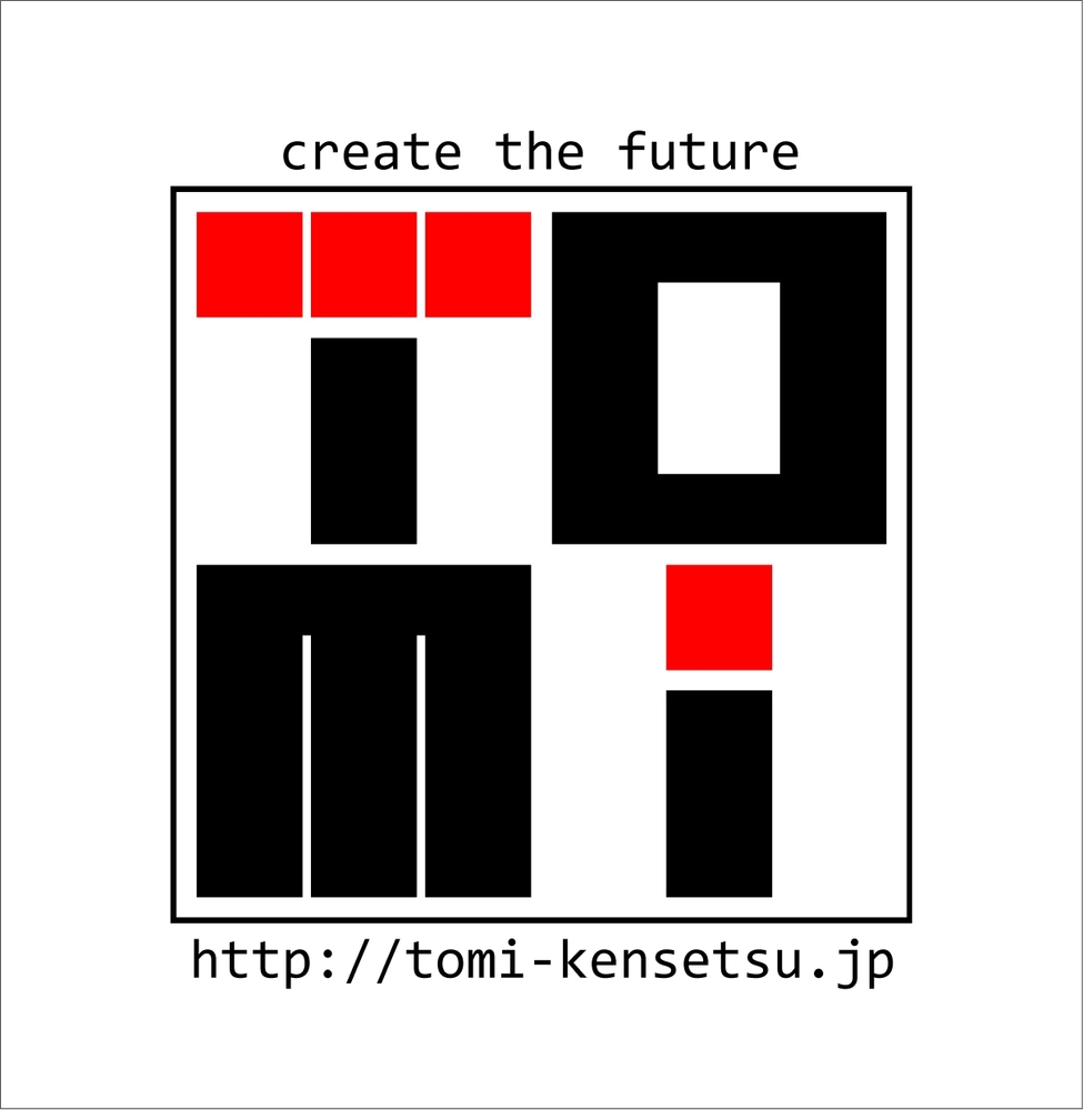 株式会社富建設