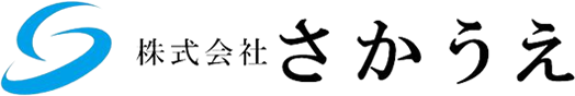 株式会社さかうえアセット