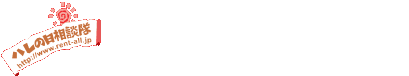 株式会社凌駕