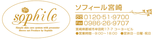 株式会社コーヨー