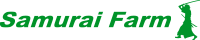 サムライファーム西都株式会社