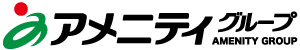 株式会社アメニティ