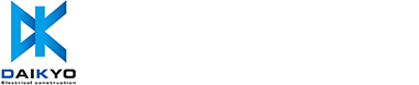 大協電気工事株式会社