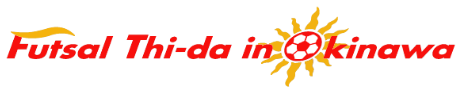 株式会社フットサルティーダイン沖縄