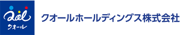 琉球クオール株式会社