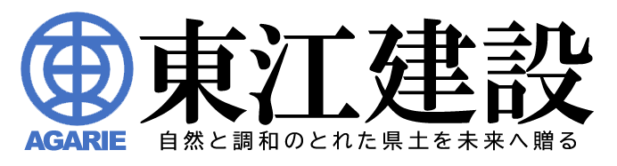 株式会社東江建設