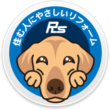 リフォームサイエンス株式会社