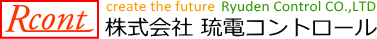 株式会社琉電コントロール