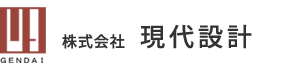 株式会社現代設計