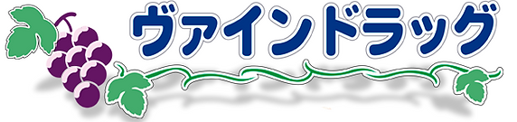 有限会社みなと薬品