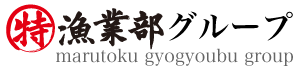株式会社エムケーコーポレーション