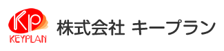 株式会社キープラン