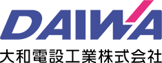 大和電設工業株式会社