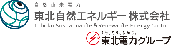 東北自然エネルギー株式会社