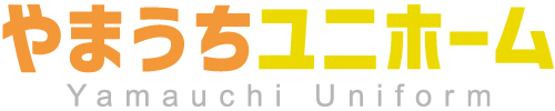 株式会社やまうちユニホーム