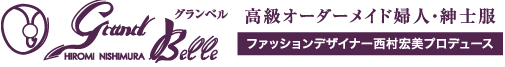 株式会社グランベル
