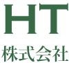 ＨＴ株式会社