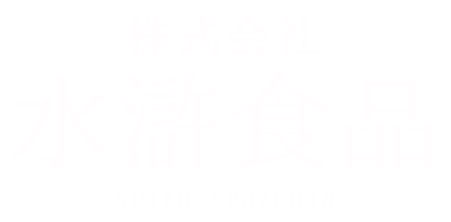株式会社ダイサン
