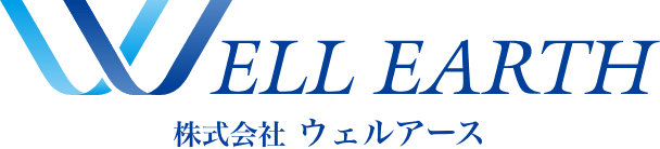 株式会社ウェルアース