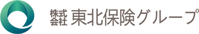 株式会社東北保険グループ