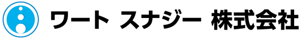 ワートスナジー株式会社