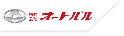 株式会社オートパル