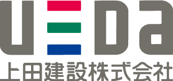 上田建設株式会社
