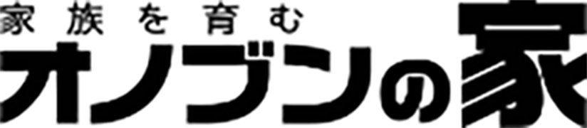 小野文商工株式会社