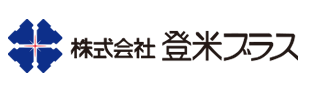 株式会社登米ブラス