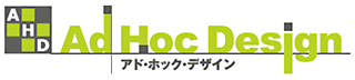株式会社アド・ホック・デザイン