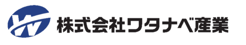 株式会社ワタナベ産業