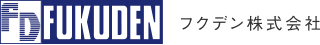 フクデン株式会社