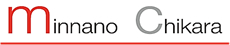 株式会社ミンナノチカラ