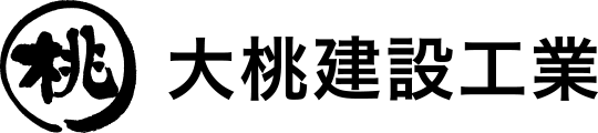 株式会社大桃建設工業