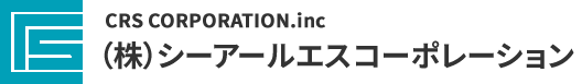 株式会社シーアールエスコーポレーション