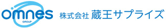 株式会社蔵王サプライズ